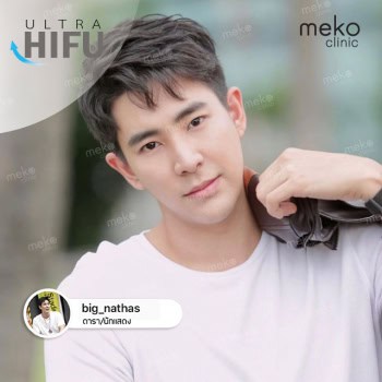 Hifu dr.ake mejoclinic บิ๊ก ณทรรศชัย