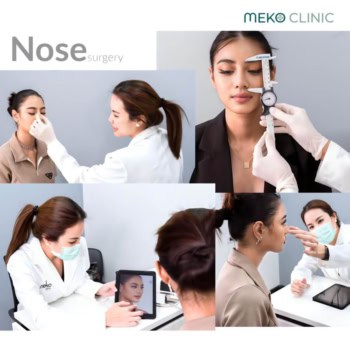 การเตรียมตัวก่อนศัลยกรรมเสริมจมูก-2